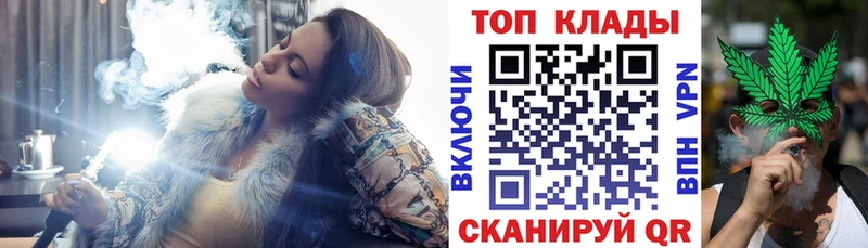 Канабис Лысково