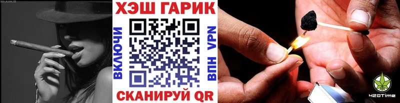 Названия наркотиков Лысково ГАШ  Марихуана  COCAIN  Альфа ПВП  Меф мяу мяу 