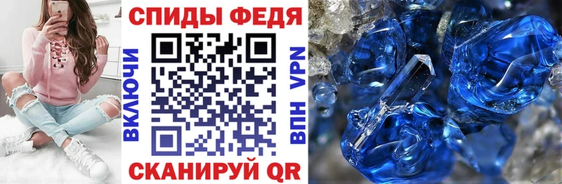 АМФ VHQ Лысково