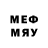 МЕФ mephedrone Alexander Malcolm
