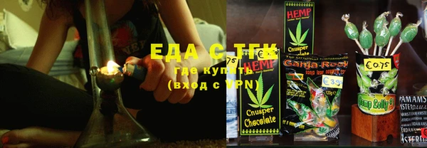 PSILOCYBIN Володарск