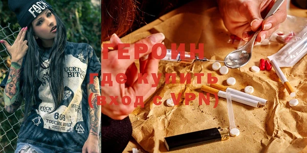 PSILOCYBIN Володарск