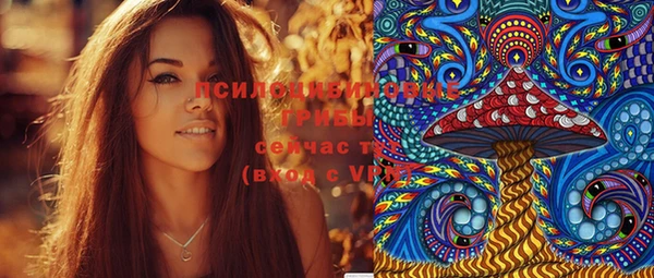 каннабис Верхнеуральск