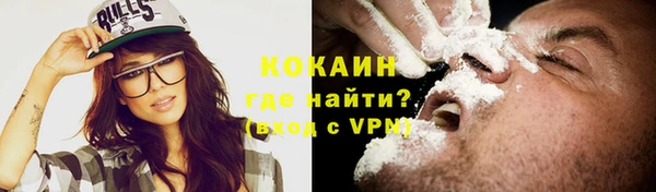 PSILOCYBIN Володарск