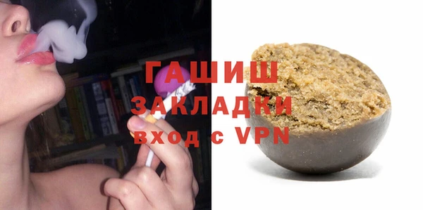 PSILOCYBIN Володарск