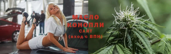 PSILOCYBIN Володарск