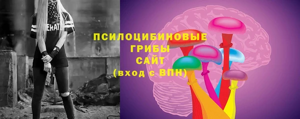 а пвп мука Волоколамск