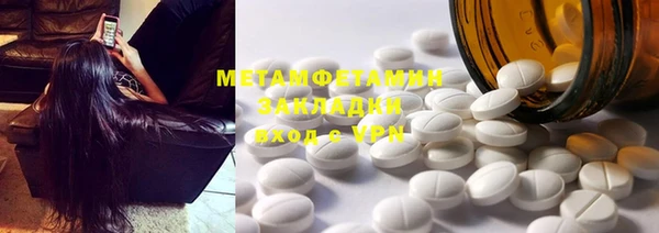 PSILOCYBIN Володарск