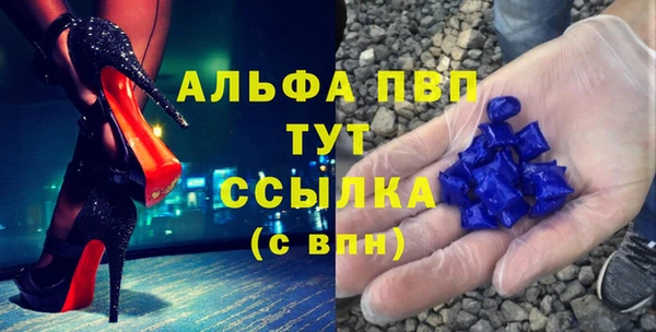 каннабис Верхнеуральск