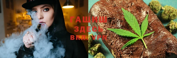 PSILOCYBIN Володарск