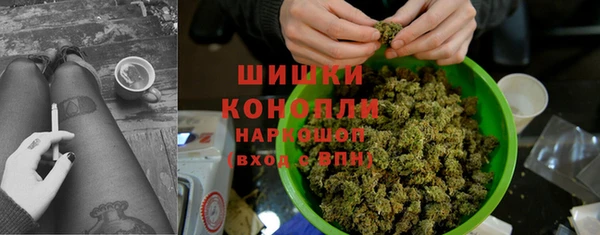 мет Верхний Тагил
