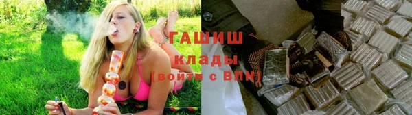 а пвп мука Волоколамск